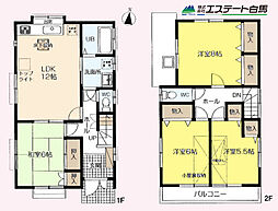 東久留米市小山4丁目　中古戸建