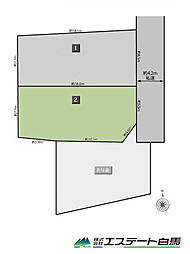 東村山市萩山町1丁目全3区画　売地 2号地