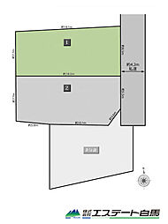 東村山市萩山町1丁目全3区画　売地 1号地