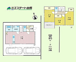 狭山市北入曽　中古戸建