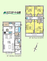 所沢若狭10期全3棟　新築戸建 2号棟