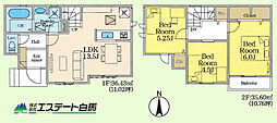 西東京市新町23-1期全3棟　新築戸建 2号棟