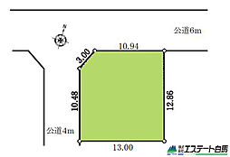 狭山市入間川全1区画　売地