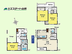 新座市北野2丁目全2棟　新築戸建 2号棟