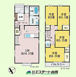 富士見市渡戸3丁目2期全2棟　新築戸建 2号棟