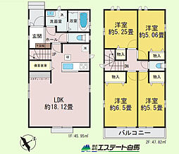 富士見市渡戸3.丁目2期全2棟　新築戸建 1号棟