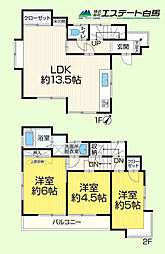 所沢市林3丁目　中古戸建