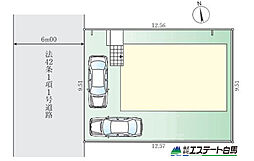 小平市上水本町3期全1棟　新築戸建