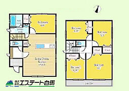 清瀬市中里4丁目　中古戸建