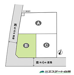 所沢市山口25期全3区画　売地 B号地