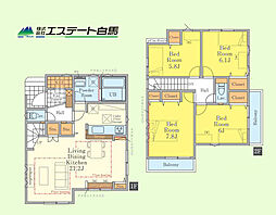 東大和市南街1期全2棟　新築戸建 1号棟