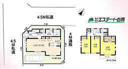 東村山市諏訪町2丁目全1棟　新築戸建