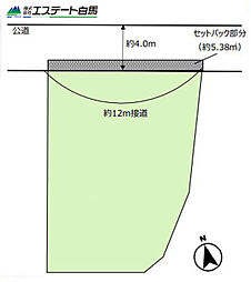 東大和市奈良橋3丁目全1区画　売地