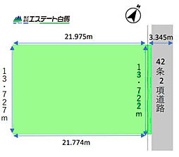 東大和市高木全1区画　売地