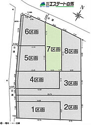 所沢市城第2全8区画　売地 7号地