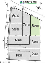 所沢市城第2全8区画　売地 8号地