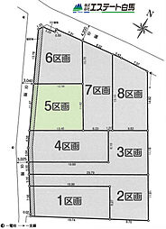 所沢市城第2全8区画　売地 5号地