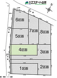 所沢市城第2全8区画　売地 4号地