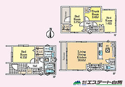 新座市北野3丁目全2棟　新築戸建 1号棟