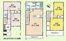 三芳町藤久保5期全1棟　新築戸建