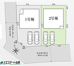 東大和市湖畔全2棟　新築戸建 2号棟