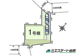 ふじみ野市大原第5期全1棟　新築戸建