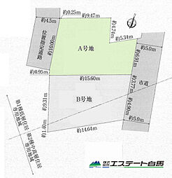 東村山市栄町1丁目全2区画　売地 A号地