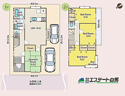 ふじみ野市元福岡2丁目　中古戸建