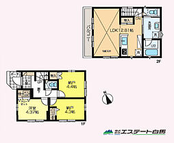 西東京市芝久保町5丁目全1棟　新築戸建