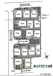 小平市上水新町第13全15棟　新築戸建 15号棟