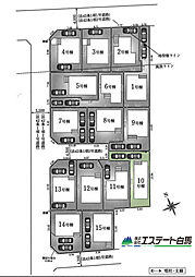 小平市上水新町第13全15棟　新築戸建 10号棟