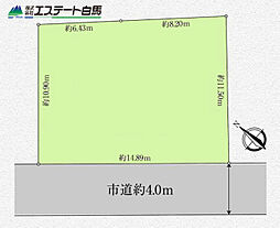 東村山市栄町3丁目全1区画　売地