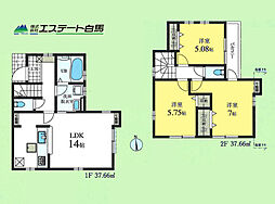 東大和市高木全1棟　新築戸建