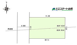 小平市小川西町2期全1区画　売地