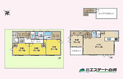 富士見市関沢2丁目　中古戸建