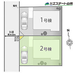 小平上水南町2丁目3期全2棟　新築戸建 2号棟