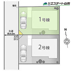 小平上水南町2丁目3期全2棟　新築戸建 1号棟