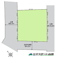 狭山市柏原全1区画　売地