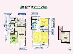 東久留米市中央町1期全9棟　新築戸建 5号棟