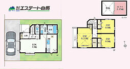 小平市小川町全1棟　新築戸建