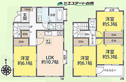 所沢市東新井町　中古戸建