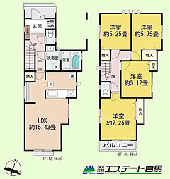 富士見関沢3丁目5全2棟　新築戸建 2号棟