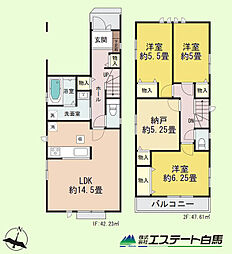 富士見関沢3丁目5全2棟　新築戸建 1号棟