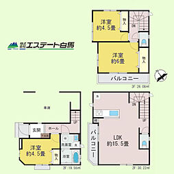 ふじみ野北野1丁目2全1棟　新築戸建