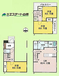 富士見市上沢全1棟　新築戸建