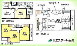 新座市東第4期全1棟　新築戸建