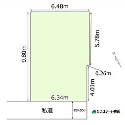 新座市北野1丁目全1区画　売地