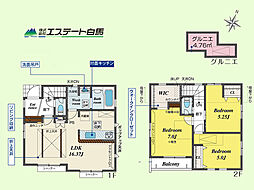 西東京市泉町1丁目全6棟　新築戸建 5号棟