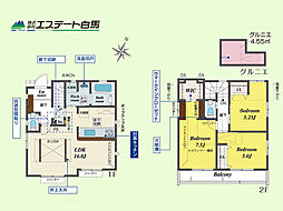 西東京市泉町1丁目全6棟　新築戸建 3号棟