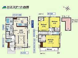 西東京市泉町1丁目全6棟　新築戸建 4号棟